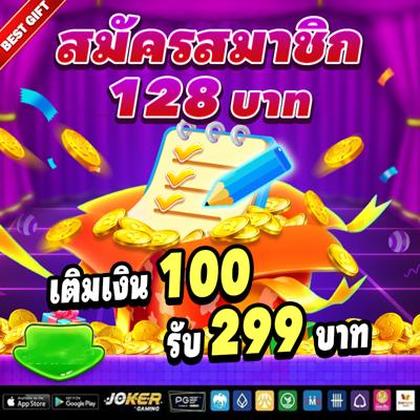 Cadastre-se Hoje Mesmo No RedSlots E Comece A Jogar Seus Jogos Favoritos! Solisbet SLOT JILI Login