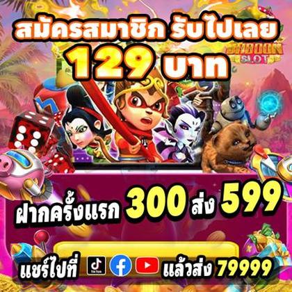 Login No TAYA365 Casino